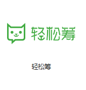 建水机房客户医疗行业
